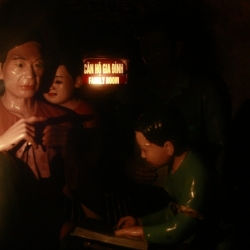 DMZ (7)